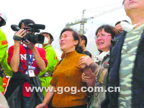 �P� ����ą^(q��)��Ӣ��ĸ�ۣ����}��