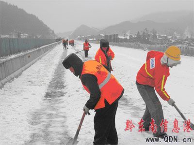 ����·��  �l�Ǯ�����ɐ۵��ˣ����D��