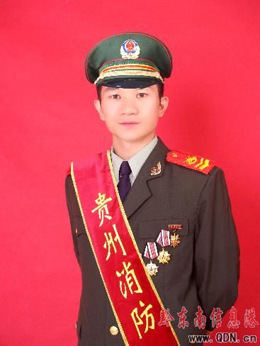 �����ؘs�@ȫ��������W�j��Ϣ�T���Q̖