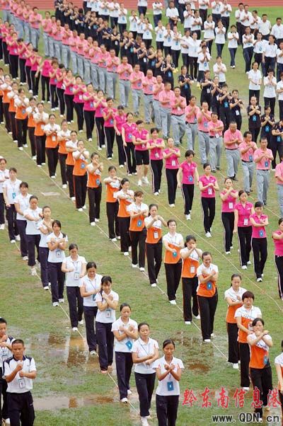 �F�����l���e��ǧ�˴󱊏V���ٱ���