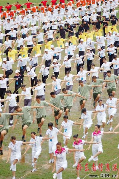 �F�����l���e��ǧ�˴󱊏V���ٱ���