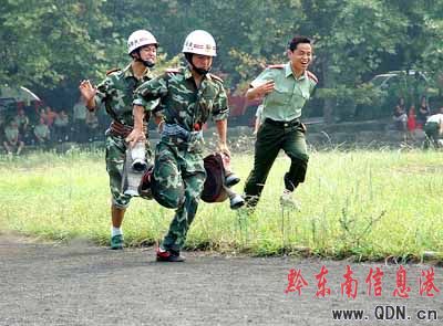 ɳ�����c��  ِ������䣨�DƬ����