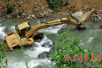 ��ˮ�u��   �ھ�C����y���DƬ����