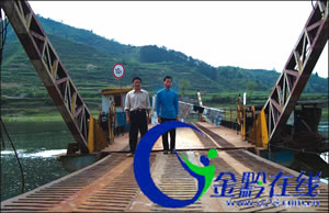 ʩ���ɿ��cʩ�������ɍ�λ�����ӡ�