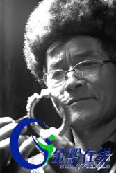 ��ɽ����������կ�y���˼ң��D��