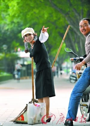 Ů�坍�����r�� ÿ����ٰl���Lѥ�ϰ�(�D)