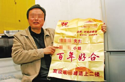 �����û����m���ɷ��c���˔[40������(�D)