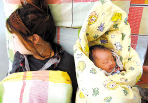 90����Ů�W(w��ng)�ّ��Юa(ch��n)�Ӳ�Ը���냺һ��(�D)