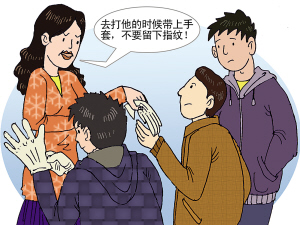 Ů�̎�����W(xu��)���������ɷ����V(�D)