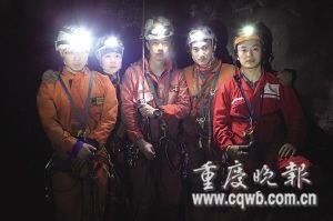 ����ʿ����820�׵ض�̽�U �O������8��(�D)