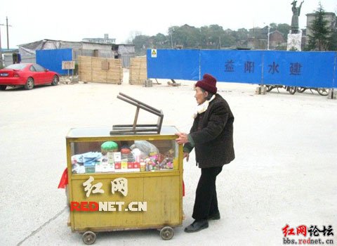 85�q��̫�[���\�� �ԏ�����ЄӾW��(�M�D)