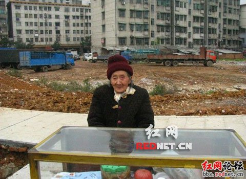 85�q��̫�[���\�� �ԏ�����ЄӾW��(�M�D)