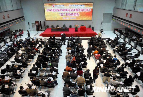 �M�D�������W�\���_Ļʽ�ݳ���������u