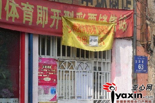 ����ľ�Rһ�w�ʵ������� �fԪ�F(xi��n)�𱻓�(�D)