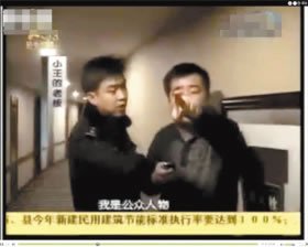 �W�jҕ�l�Q����Ժ�L�����ַ�Ů����δ��(�D)