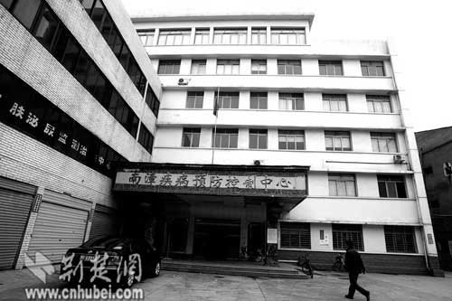 �������ļ�������34��һ��ԺȻ���40�f(�D)