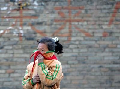 ���ϵط�����ؔ�����y��13���x��(w��)�������a(ch��n)