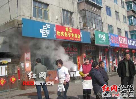 �W���ع������_�ڃ�������(�M�D)