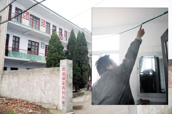 Ů�̎��cУ�Lͬ����ץ�ԿO����(�D)