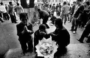 18�q�����ҹ���r�x�扙���Ę�����(�D)