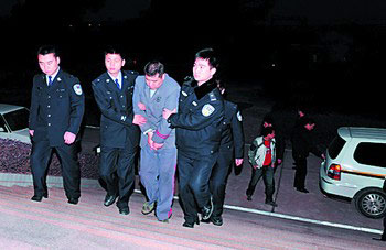 ��W(xu��)���������ώ���Ů����13����W(w��ng)(�D)