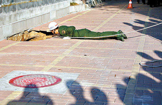 ���е�������H���M���(�M�D)