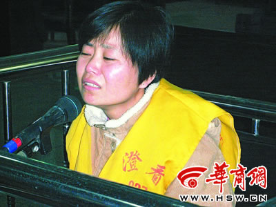 �ٻ�Ů�Ӟ��ٴ���������9�q����