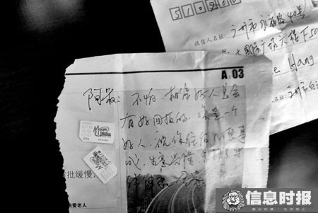 С͵͵�֙C��Ļ��֙C�����ű�Ǹ��(�D)