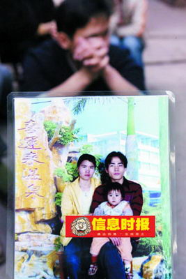 Ůͯ����ʬ��������m:�����J��������b��