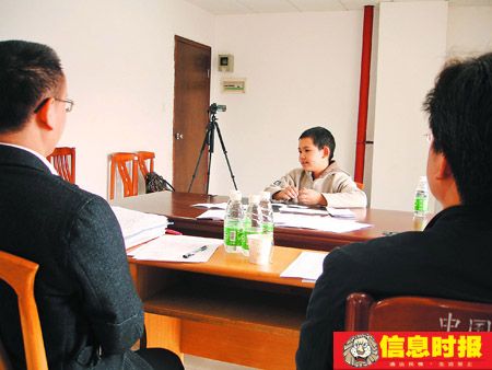 11�q���Ю��I������ɽ��W(�D)