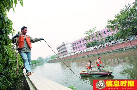 �ɷ��c���ӳ�������ـ�����ӠI�ȕr��ˮ����