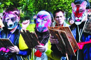 ��W(xu��)�������Ĳ����˵����Ј��c�u��Ԓ(�M�D)