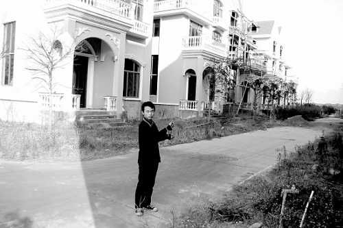 �㽭�S�r�e���^����С͵��ס200�f��լ