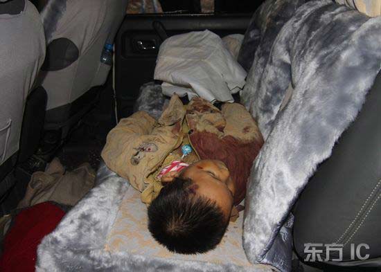 ��܇��4�q��ͯײ���ϳ�18��Ѫ�E(�M�D)