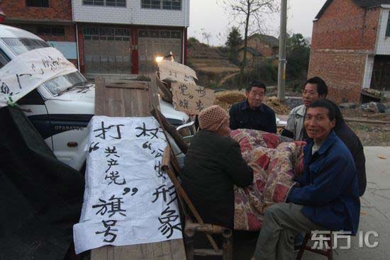 ��܇��4�q��ͯײ���ϳ�18��Ѫ�E(�M�D)