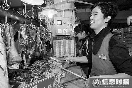 1500���ôTʿ��Ƹ�u�i�⹤�� ���Q�������w��ʿ