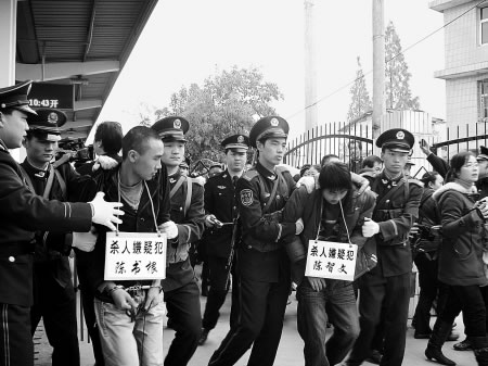 2������ð���οͽٚ����l��Ů�ϰ�