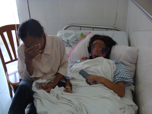 16�q��Ů�K�����k����5��h�L����3���(n��i)�ư�