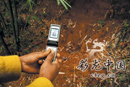 10�qŮ��������֫���b���̲˹ރ�(�D)