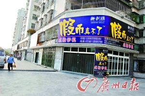 �ɳ��������L����ǰ�޺��Ԛ�