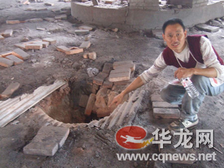 3�q�к����Mǧ�ȴu�G��˲�g�����ɻҠa(�D)