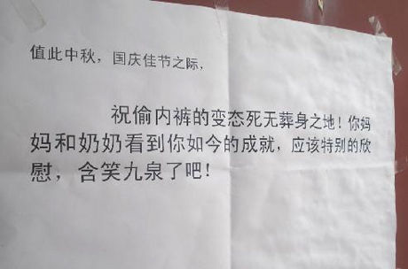 Ů���I�l��ͨ��͵������(�M�D)