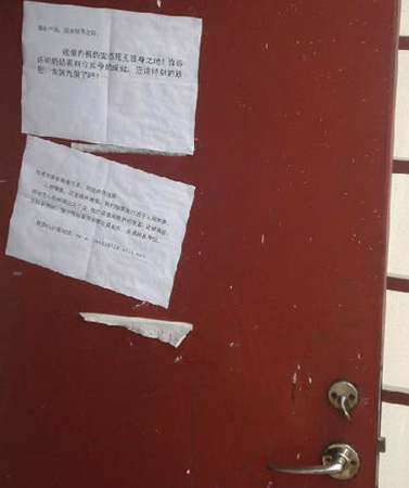 Ů���I�l��ͨ��͵������(�M�D)