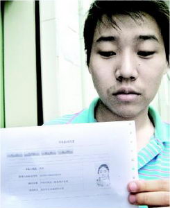 �п͑����y���Y������Ƭ��Ů���n��(�D)