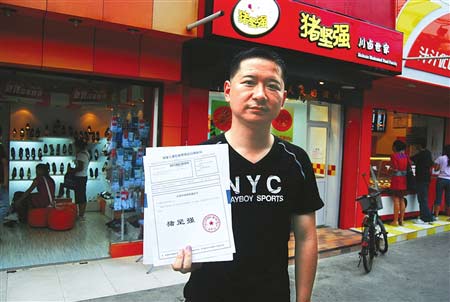 �u�˵꓌ע���i�ԏ����̘˺����(�D)