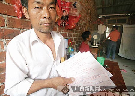 �����IǧԪ���Y��9����Ԫ�nƱ��َ�(�D)