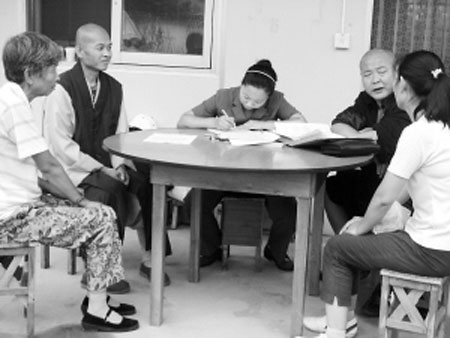 �����������cĸ�H���ꠎ�����Ү�����