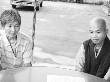 �����������cĸ�H���ꠎ�����Ү�����