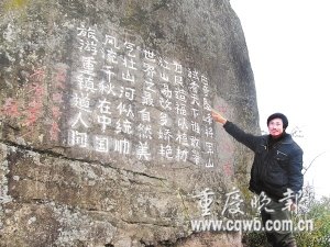 ���������۱�����ɽ�N�� ���ް��Ҷ�Ѩ(�M�D)