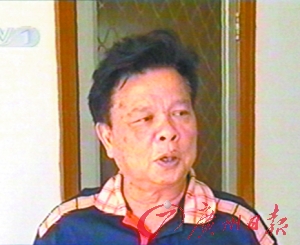 ��֧������Ȧ��24����3�Ӻ��AĹ��(�M�D)